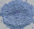 鐠釹價格降幅縮窄 氧化釹圖片